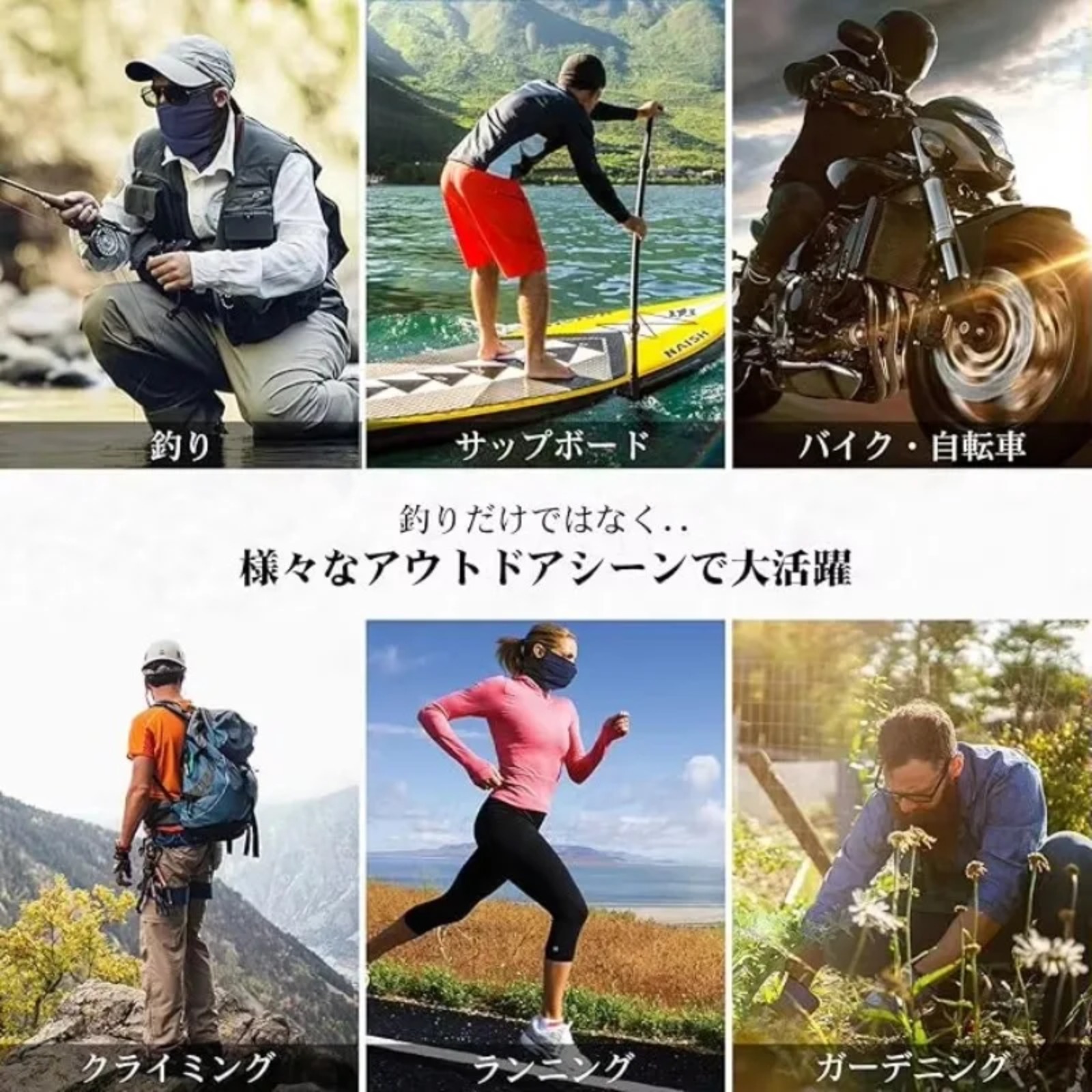 Fishing Mask Sun Protection - Máscara Facial Goture UPF50+ com Proteção