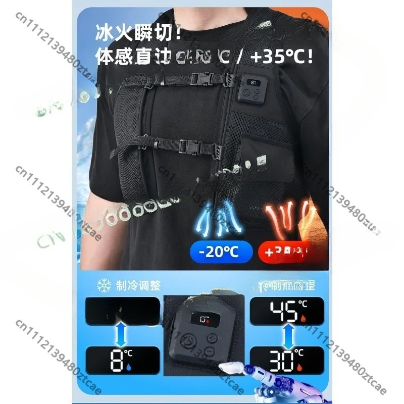 Colete Térmico Inteligente com - Fishing Vest avaliação e preço