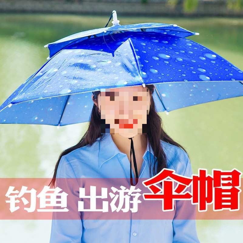 Chapéu guarda-chuva de cabeça  - Fishing Hat avaliação e preço