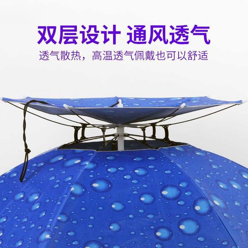 Chapéu guarda-chuva de cabeça  - Fishing Hat avaliação e preço