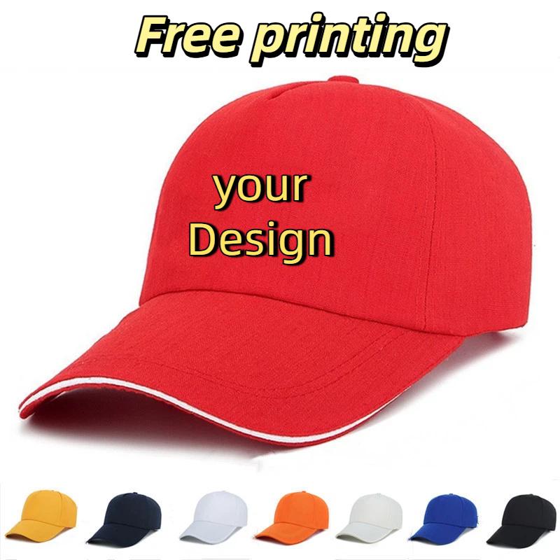 Bonés Personalizados para Home - Fishing Hat avaliação e preço