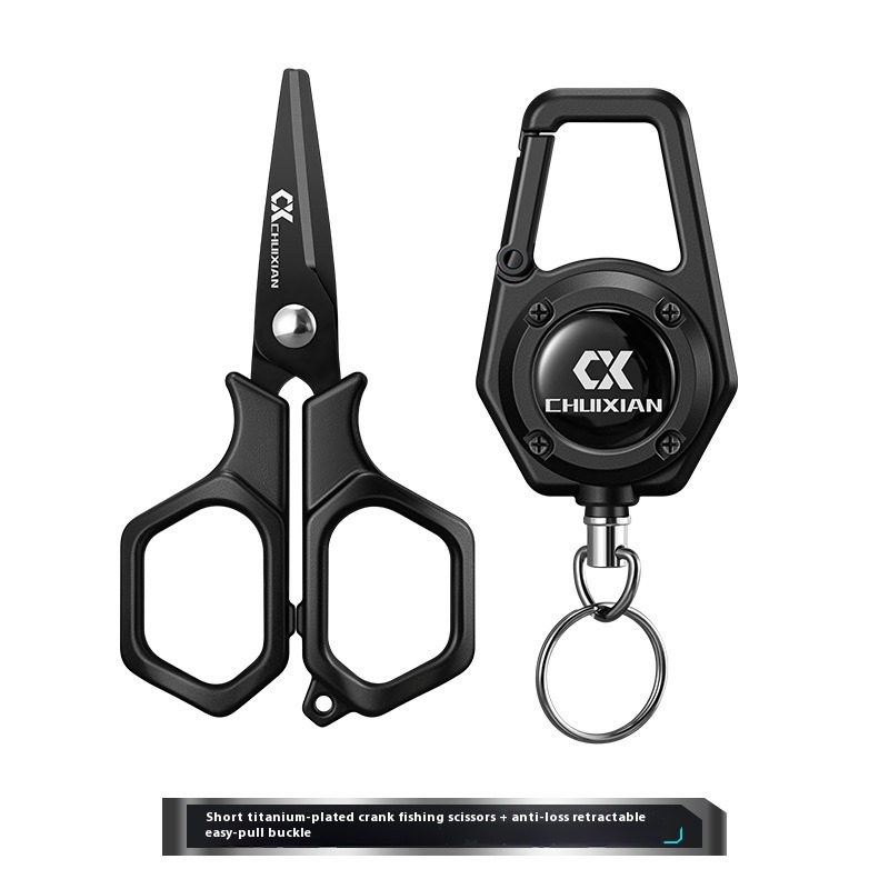 Tesoura de Pesca Portátil QAJT - Fishing Belt avaliação e preço